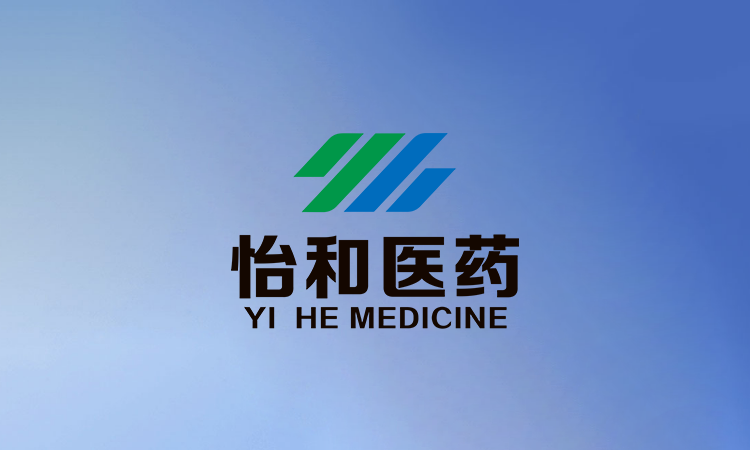 公司标记