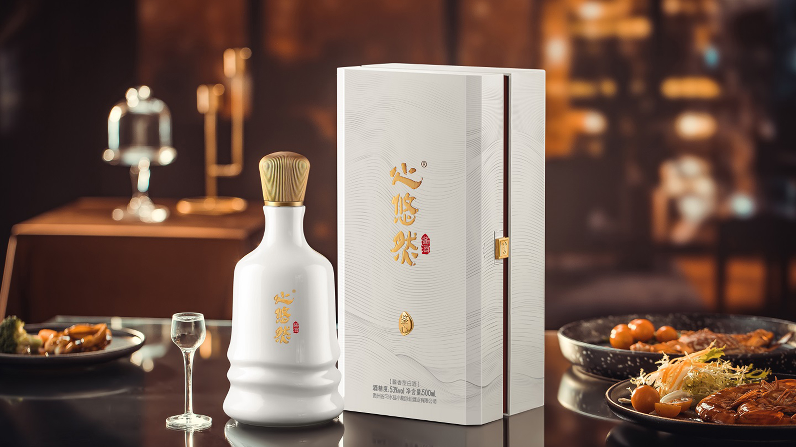 太阳成集团tyc7111cc(中国)有限公司官网