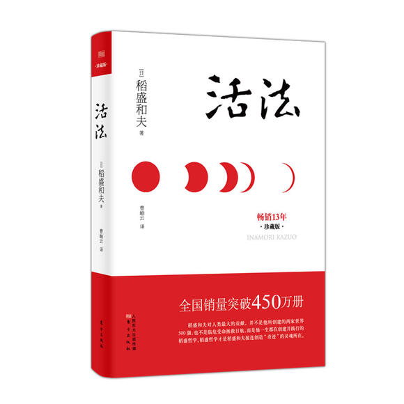 企业新闻_怡和医药|江西怡和医药有限公司_第2页