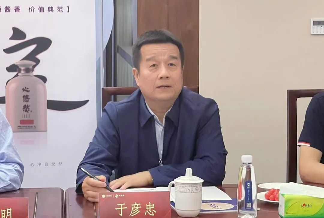江西尚悠与中企思智库签约仪式圆满完成_怡和医药|江西怡和医药有限公司