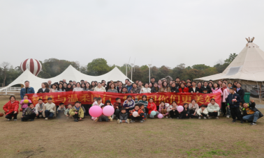 怡和 “精进人生” 分享会：以心为本，，，，全员精进_怡和医药|江西怡和医药有限公司