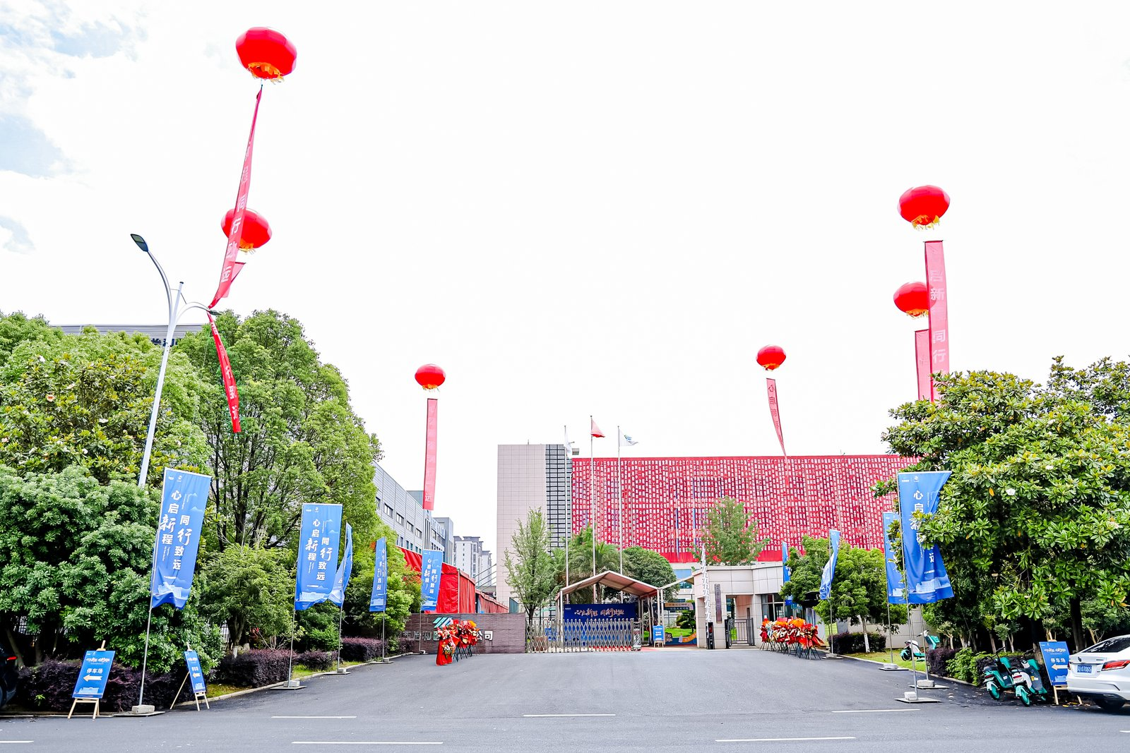 2025年度女神节“悦享时光”运动精彩回首_怡和医药|江西怡和医药有限公司