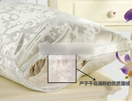 预防落枕，，选择合适的枕头很要害_怡和医药|江西怡和医药有限公司