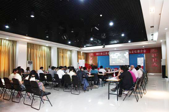 太阳成集团tyc7111cc(中国)有限公司官网