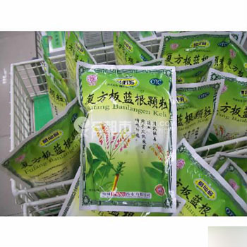板蓝根不是防禽流感“神药”_怡和医药|江西怡和医药有限公司