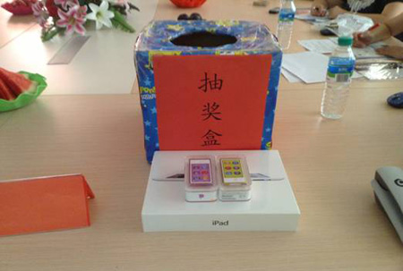 江西“YUM  YUM”奶粉招商会乐成举行_怡和医药|江西怡和医药有限公司