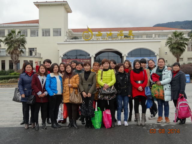 温泉“女人节”，，温暖你我心_怡和医药|江西怡和医药有限公司