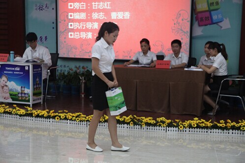 良盛意态，，，，，乐成起航_怡和医药|江西怡和医药有限公司