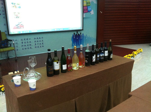 在学习中品味快乐                    —《红酒知识与销售》培训_怡和医药|江西怡和医药有限公司
