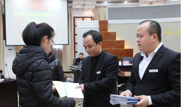我公司在江西中医药大学湾里校区盛大举行2015年“江西怡和医药奖学金”暨企业宣讲会_怡和医药|江西怡和医药有限公司
