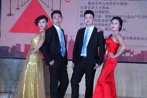 情暖花开，，，，祝福你我—怡和2015年员工颁奖仪式暨2016迎新年会_怡和医药|江西怡和医药有限公司