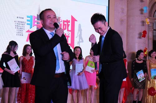 情暖花开，，，，祝福你我—怡和2015年员工颁奖仪式暨2016迎新年会_怡和医药|江西怡和医药有限公司