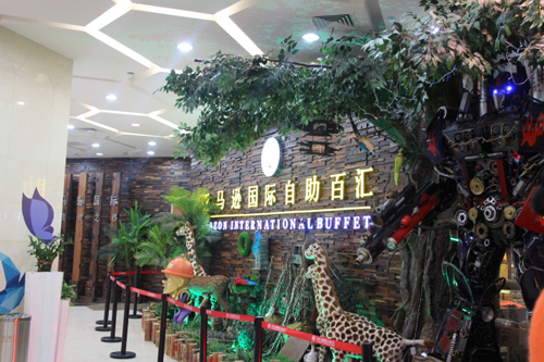 同享美食宴，，，，共庆“女神节”_怡和医药|江西怡和医药有限公司