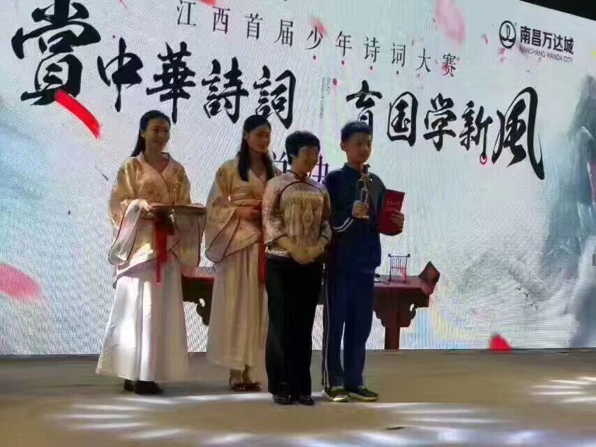 [投票活动圆满竣事]致谢所有人_怡和医药|江西怡和医药有限公司