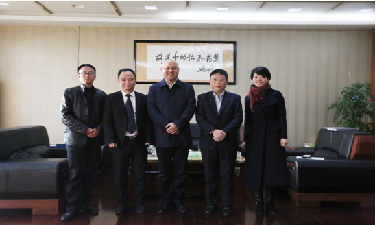 公司增资及股东职员调解召开第一次股东大会_怡和医药|江西怡和医药有限公司