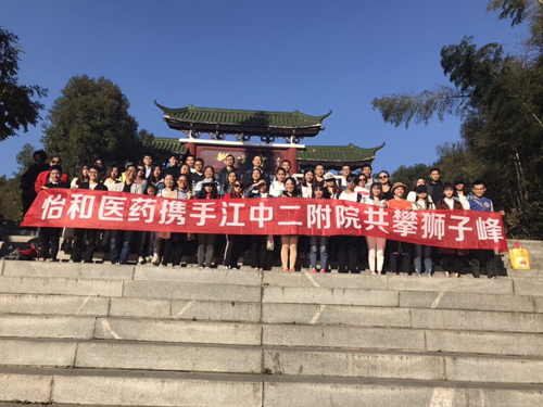 太阳成集团tyc7111cc(中国)有限公司官网