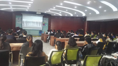 太阳成集团tyc7111cc(中国)有限公司官网