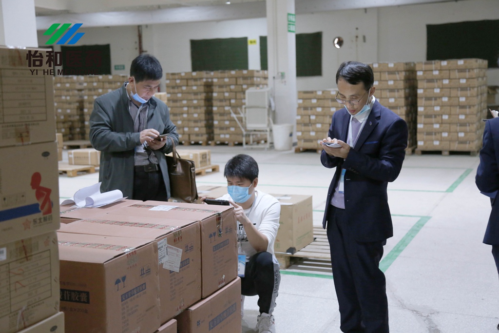 热烈接待江西省药品认证中心向导一行来我司举行药品谋划允许证换证现场检查_怡和医药|江西怡和医药有限公司