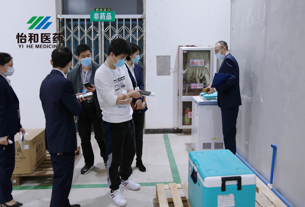 热烈接待江西省药品认证中心向导一行来我司举行药品谋划允许证换证现场检查_怡和医药|江西怡和医药有限公司