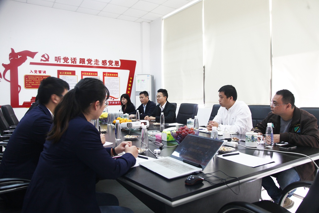 热烈接待中恒医药董事长易万伟一行莅临怡和医药参访交流_怡和医药|江西怡和医药有限公司