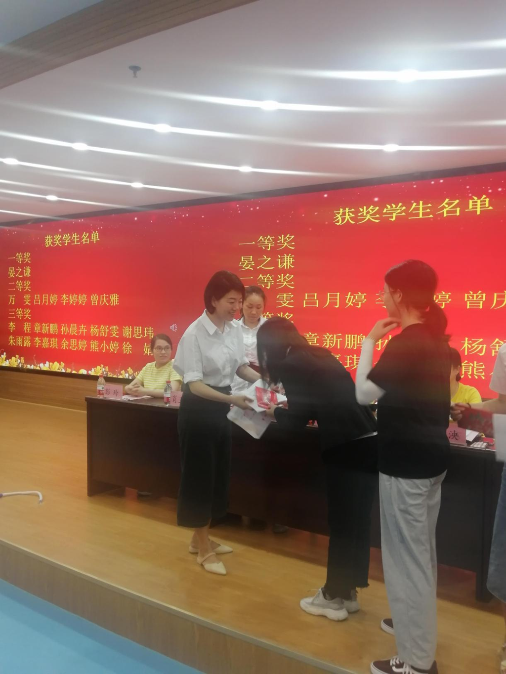 企业新闻_怡和医药|江西怡和医药有限公司_第11页