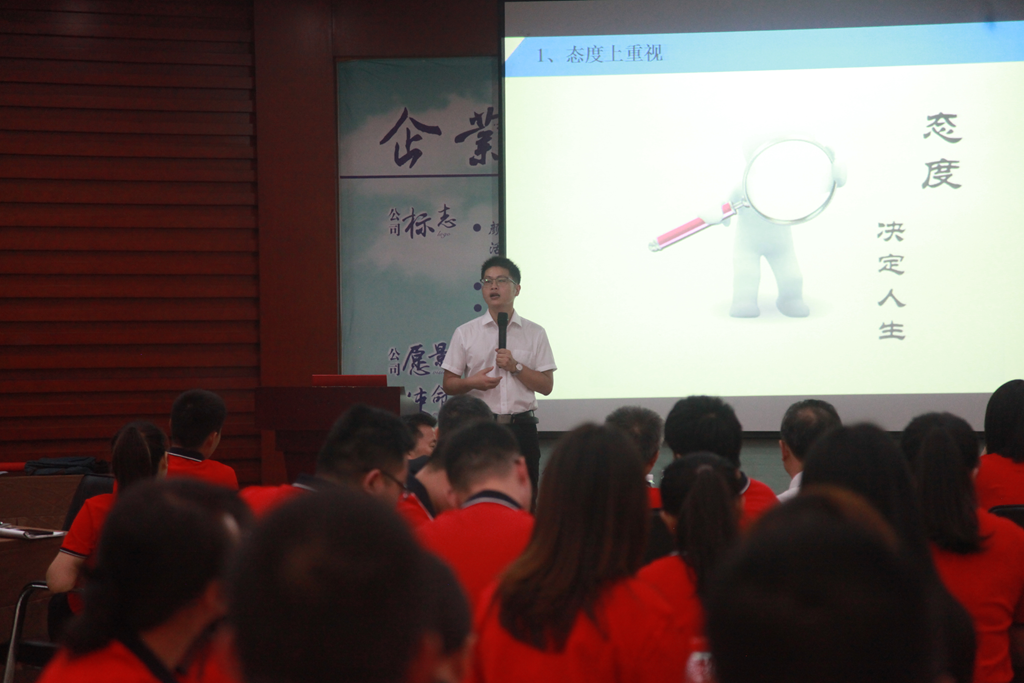 2021秋季怡和营销精英提升系列培训圆满竣事_怡和医药|江西怡和医药有限公司