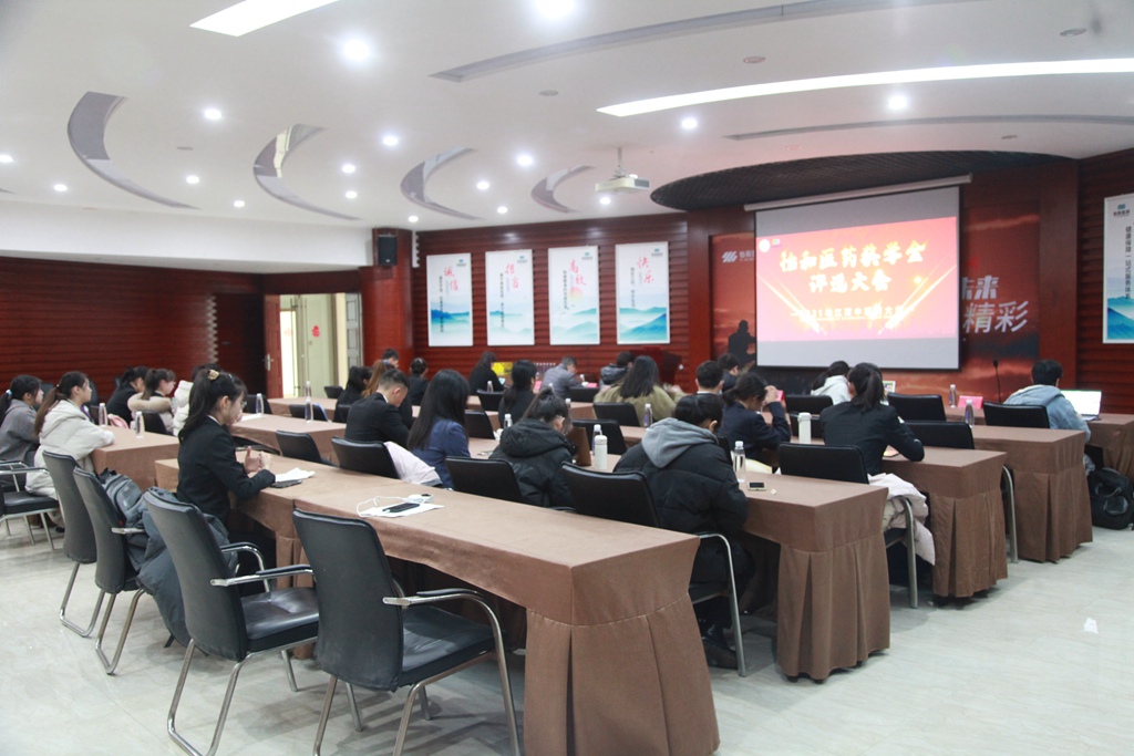 饮水思源，，助学成才|公司举行怡和医药奖学金评选活动_怡和医药|江西怡和医药有限公司