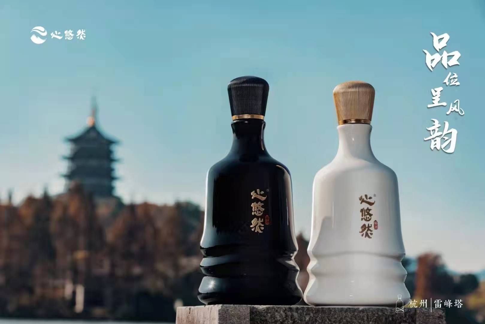 喝酱香酒怎样和养生有关？？？？？？_怡和医药|江西怡和医药有限公司