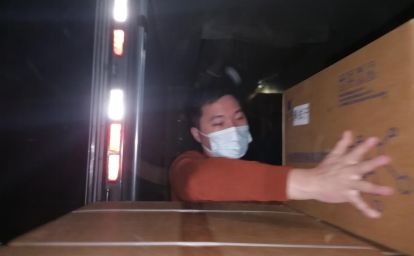 疫情就是责任！怡和医药医疗器械第三方物流助力南昌疫情防控！_怡和医药|江西怡和医药有限公司
