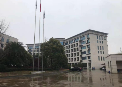 企业新闻_怡和医药|江西怡和医药有限公司_第8页