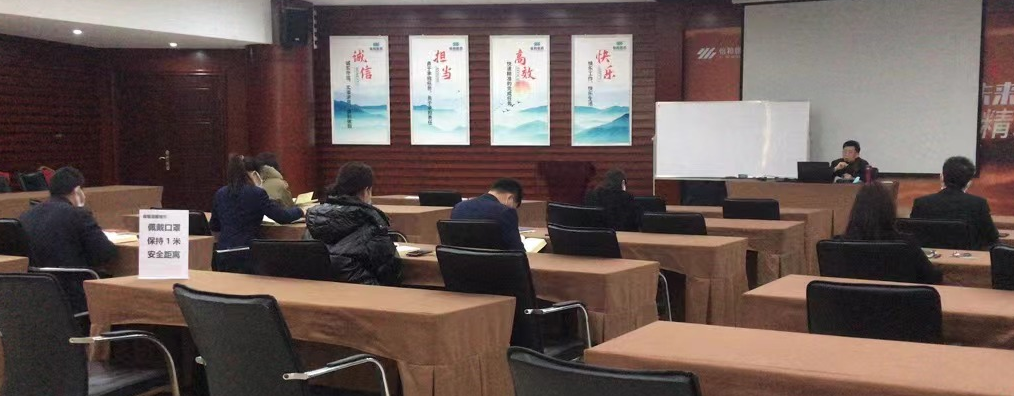 企业新闻_怡和医药|江西怡和医药有限公司_第8页