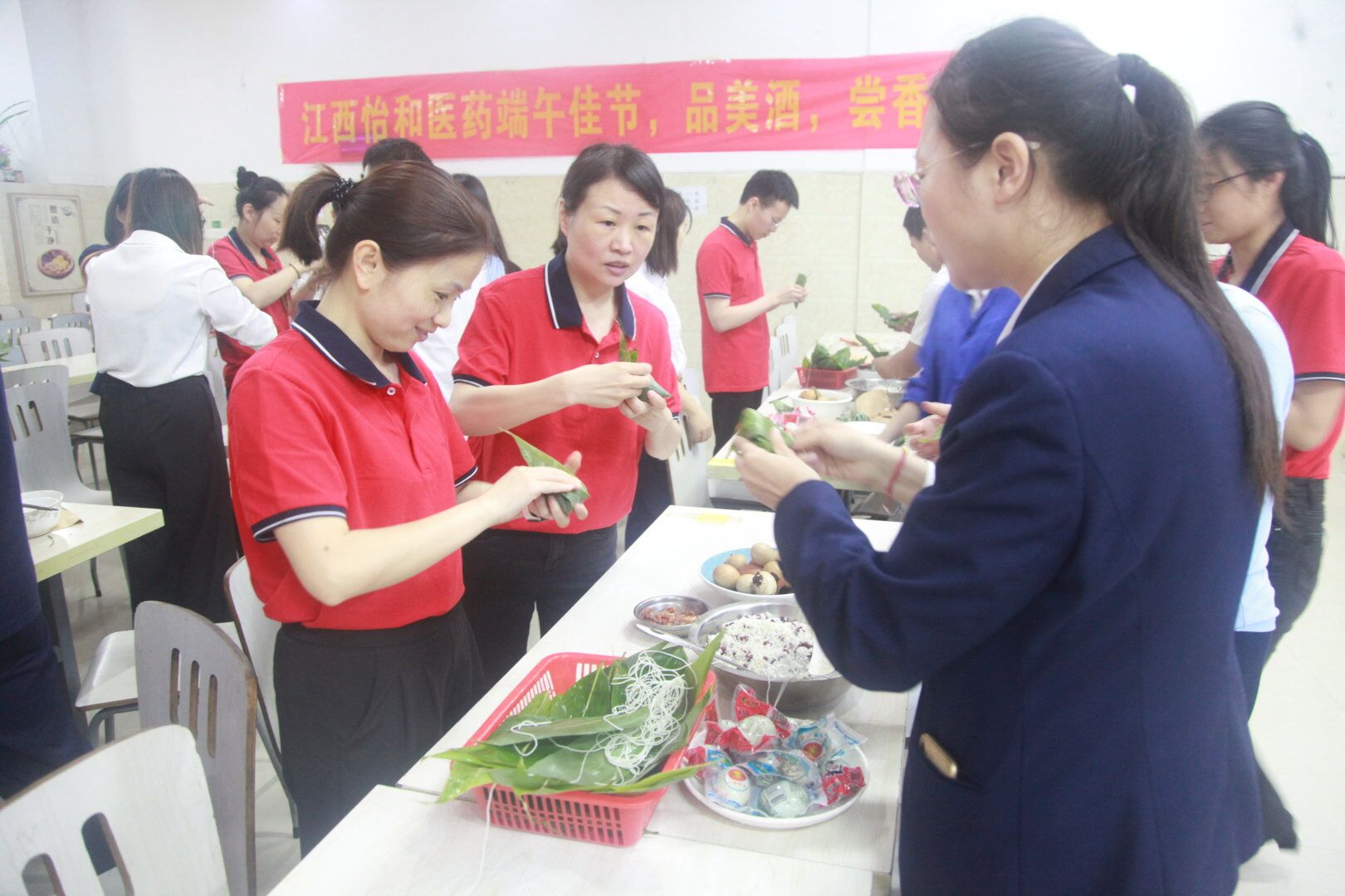 情寄米粽 共度端午_怡和医药|江西怡和医药有限公司