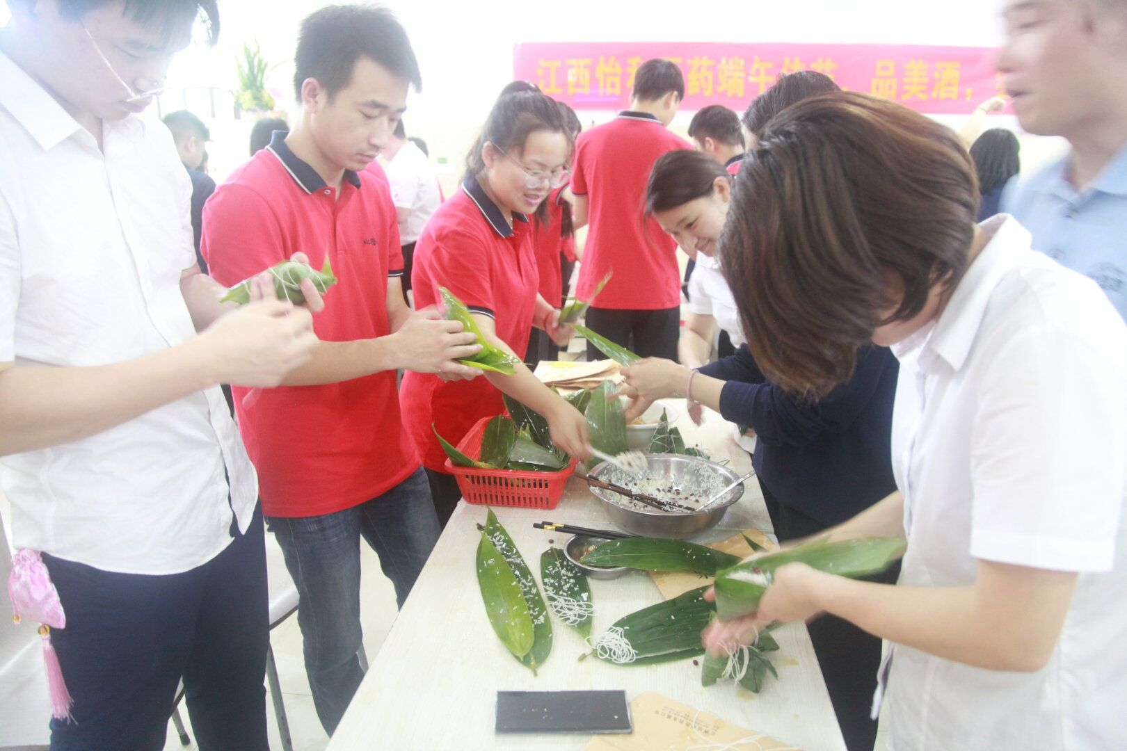企业新闻_怡和医药|江西怡和医药有限公司_第8页