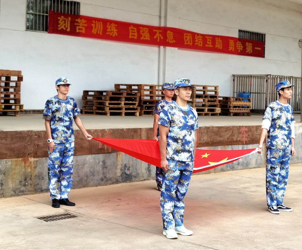 秣马厉兵 勠力同心--怡和医药军训团练活动圆满落幕！_怡和医药|江西怡和医药有限公司