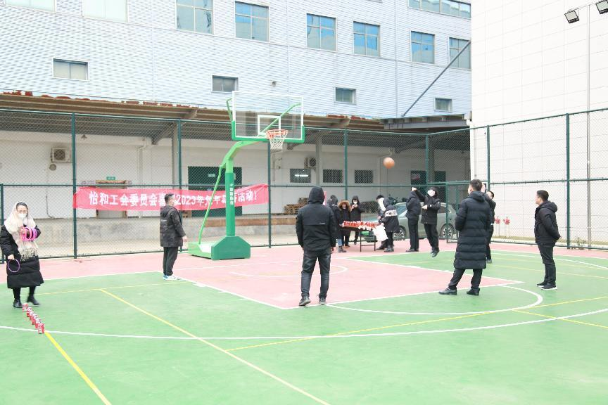 2022年怡和迎新运动会圆满完成_怡和医药|江西怡和医药有限公司