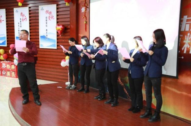 热烈庆祝2022年怡和年会圆满完成_怡和医药|江西怡和医药有限公司
