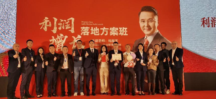 抓历程控效果，，，凤凰涅槃再出发_怡和医药|江西怡和医药有限公司