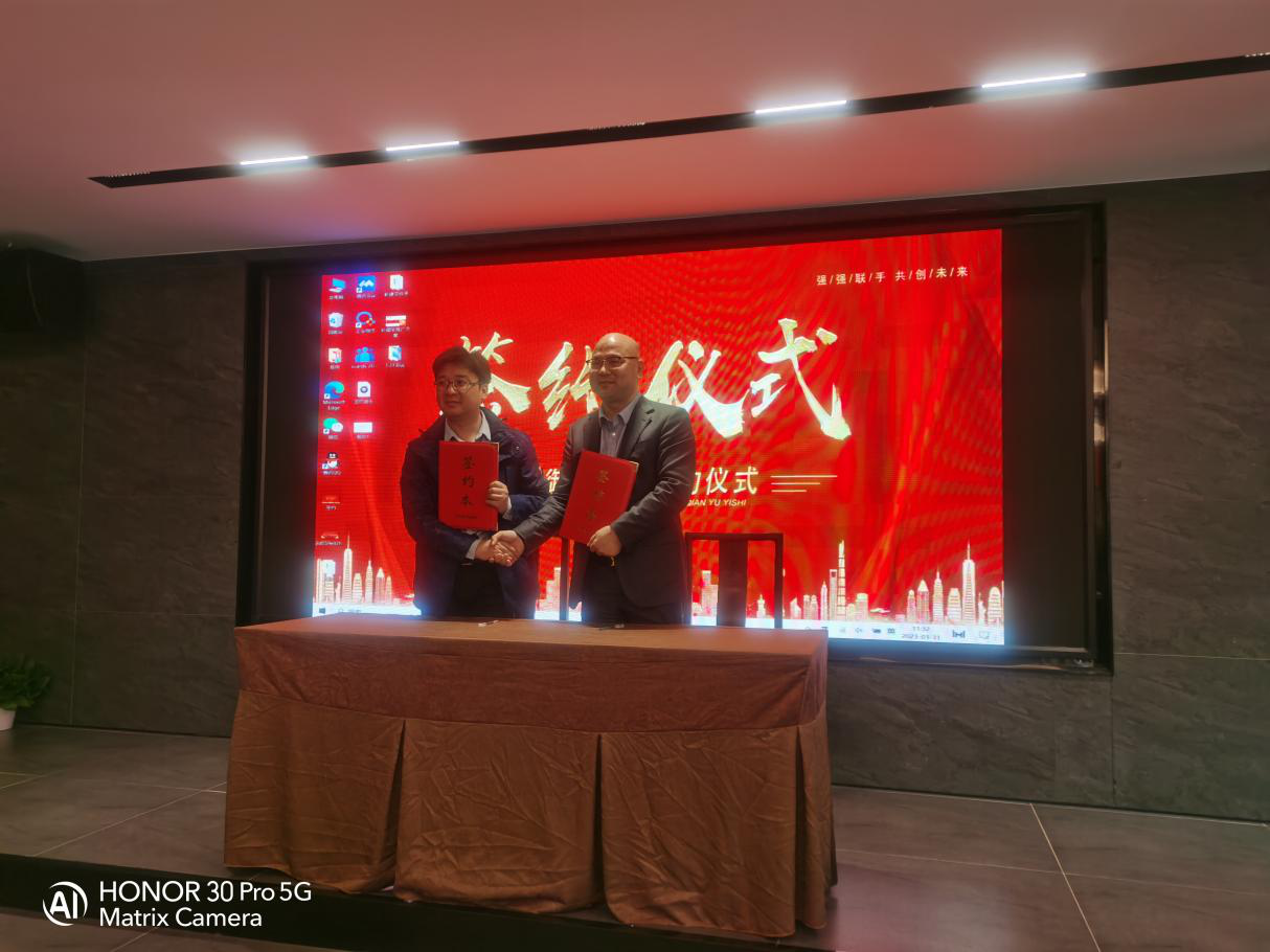 “妙御生”启动大会取得圆满乐成_怡和医药|江西怡和医药有限公司
