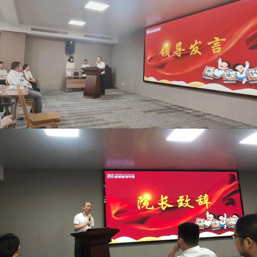 夯实中坚实力   成绩卓越治理_怡和医药|江西怡和医药有限公司