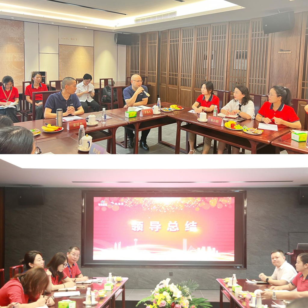 热烈接待小糊涂仙酒业（集团）有限公司梁副总裁莅临指导_怡和医药|江西怡和医药有限公司