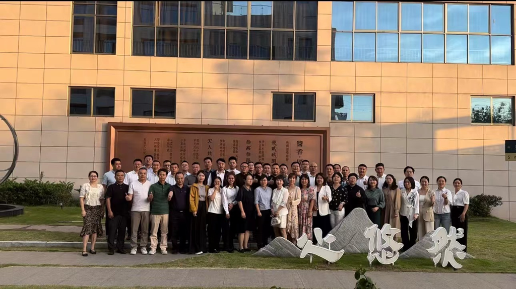 企业新闻_怡和医药|江西怡和医药有限公司_第4页