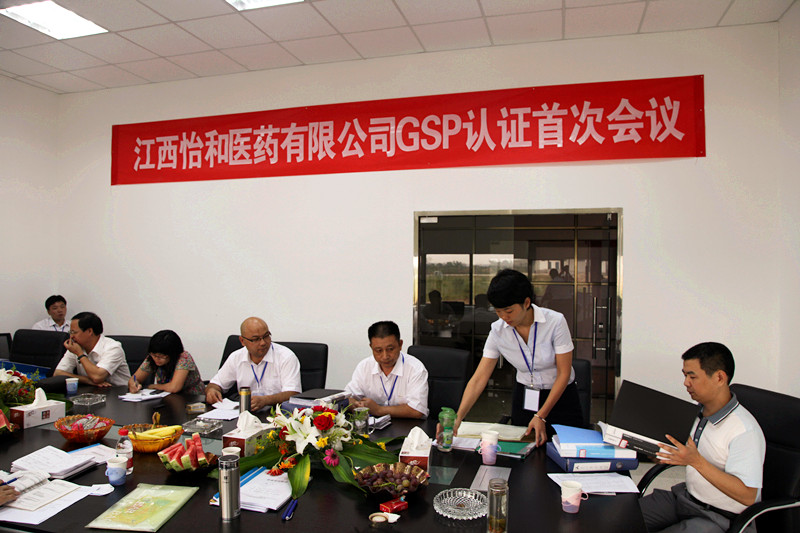 太阳成集团tyc7111cc(中国)有限公司官网