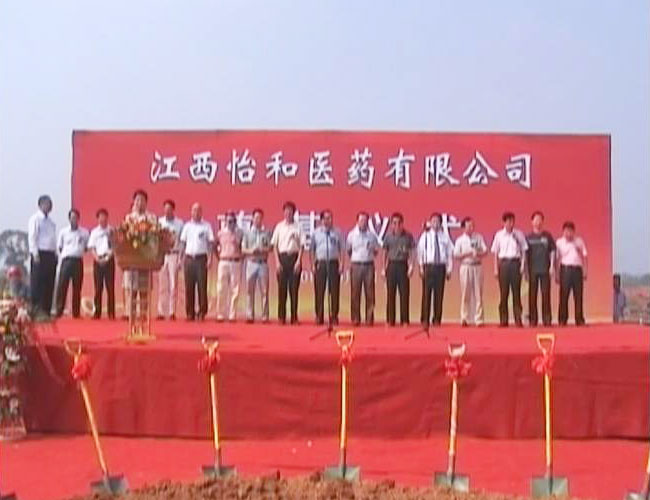 太阳成集团tyc7111cc(中国)有限公司官网