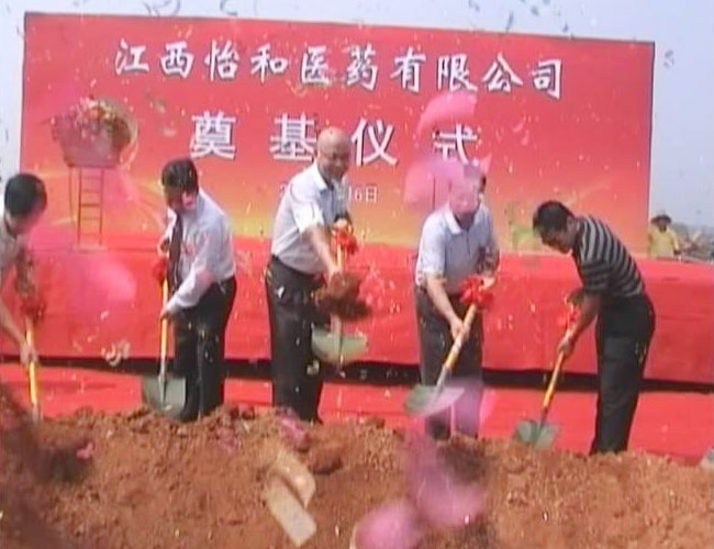 太阳成集团tyc7111cc(中国)有限公司官网